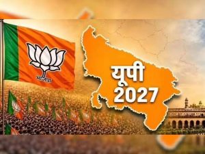 BJP की बड़ी बैठक में मिशन-2027 का रोडमैप तैयार, 11 MLC सीटों पर भी फोकस