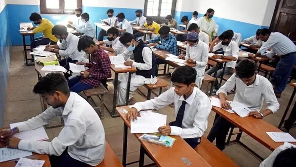 Jharkhand Education : शिक्षक प्रशिक्षण संस्थानों में रिक्त पद जल्द भरने का निर्देश, केंद्र ने जताई चिंता