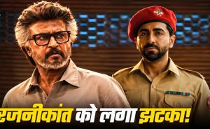 रजनीकांत की जेलर 2 ने 8 दिन में कमाए 606 करोड़, दूसरे हफ्ते बॉक्स ऑफिस पर धीमी पड़ी रफ्तार
