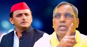 JPNIC में लगे 864 करोड़ पर अखिलेश से ओपी राजभर ने मांगा जवाब, बोले- ‘ड्रामा नहीं, हिसाब दीजिए’