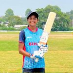 बिहार क्रिकेट को मिली नई स्टार, 15 वर्षीय अक्षरा गुप्ता को मिली U-19 टीम की कप्तानी बिहार क्रिकेट को मिली नई स्टार, 15 वर्षीय अक्षरा गुप्ता को मिली U-19 टीम की कप्तानी