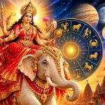 शारदीय नवरात्र में बनेंगे 2 गजकेसरी और 3 सर्वार्थ सिद्धि योग, मेष समेत 4 राशियों की चमकेगी किस्मत