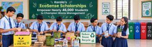पुराने मोबाइल और खराब चार्जर अब नहीं बनेंगे मुसीबत, राजस्थान के स्कूलों में ई-वेस्ट प्रबंधन की विशेष गतिविधियां पुराने मोबाइल और खराब चार्जर अब नहीं बनेंगे मुसीबत, राजस्थान के स्कूलों में ई-वेस्ट प्रबंधन की विशेष गतिविधियां