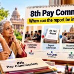 8th Pay Commission: जनवरी 2026 से लागू होंगी सिफारिशें तो DA पर भी पड़ेगा असर, जानें क्या बदलेगा