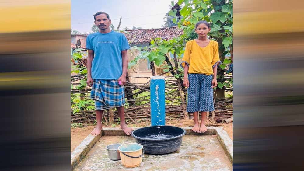 जल जीवन मिशन से सुदूर गांव में बदलाव, डांडजमड़ी के सभी 90 घरों को मिला नल कनेक्शन जल जीवन मिशन से सुदूर गांव में बदलाव, डांडजमड़ी के सभी 90 घरों को मिला नल कनेक्शन