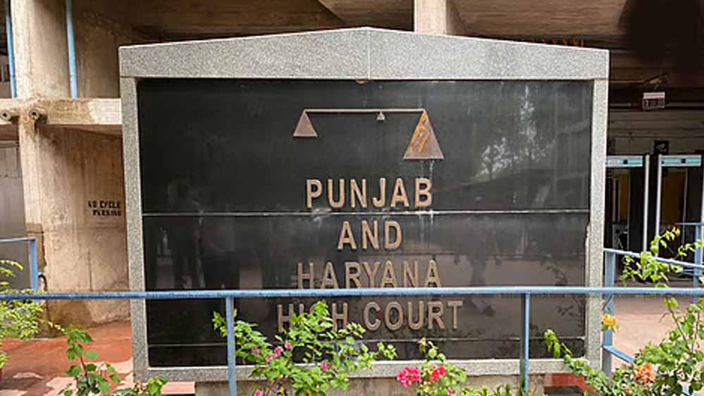 Punjab DA Case: मुलाजिमों के महंगाई भत्ते पर हाईकोर्ट में फिर सुनवाई, सरकार से कहा- ‘बहुत हो चुका’ Punjab DA Case: मुलाजिमों के महंगाई भत्ते पर हाईकोर्ट में फिर सुनवाई, सरकार से कहा- ‘बहुत हो चुका’