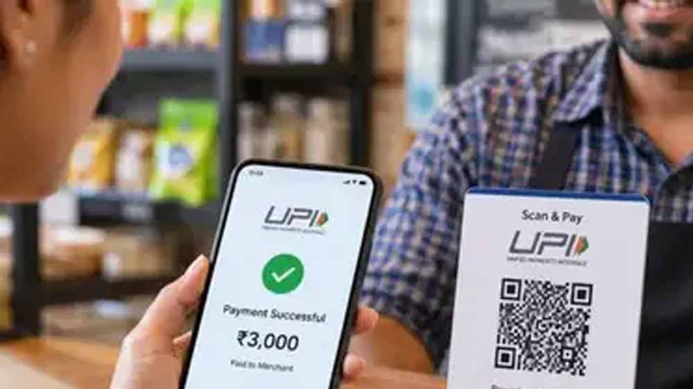 UPI MDR Charges: फीस लगी तो 76% यूजर्स छोड़ सकते हैं UPI, कैश और कार्ड का बढ़ेगा इस्तेमाल