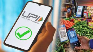 UPI पर चार्ज पड़ा तो बदलेंगे पेमेंट का तरीका! 76% यूजर्स एक्स्ट्रा फीस देने को तैयार नहीं