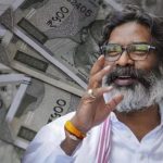 दुर्गा पूजा पर झारखंड की महिलाओं को सौगात, मंईयां सम्मान योजना का भुगतान तेज दुर्गा पूजा पर झारखंड की महिलाओं को सौगात, मंईयां सम्मान योजना का भुगतान तेज