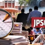 462 अधिकारियों की बढ़ सकती है मुश्किल, TDPL से हुई 21 JPSC परीक्षाओं की जांच की तैयारी