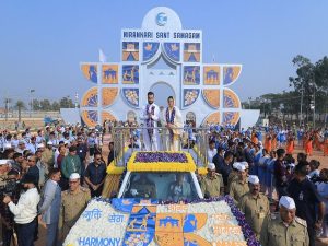 पानीपत में निरंकारी समागम की तैयारियां पूरी, 12 से 15 लाख लोगों के जुटने का अनुमान