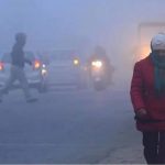 UP Weather: सुबह-शाम ठंड, दिन में तेज धूप; अगले कुछ दिनों में 2-3 डिग्री गिरेगा तापमान