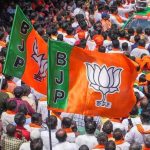 BJP का 2029 के लिए बड़ा प्लान, बूथ स्तर पर डेटा कलेक्शन से मजबूत करेगी चुनावी रणनीति BJP का 2029 के लिए बड़ा प्लान, बूथ स्तर पर डेटा कलेक्शन से मजबूत करेगी चुनावी रणनीति