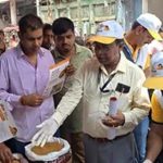 पटना में एक्सपायरी खाद्य पदार्थों पर बड़ी कार्रवाई, Blinkit के स्टोर से 49.5 लीटर खराब दूध मिला पटना में एक्सपायरी खाद्य पदार्थों पर बड़ी कार्रवाई, Blinkit के स्टोर से 49.5 लीटर खराब दूध मिला