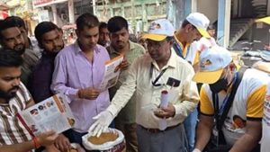 पटना में एक्सपायरी खाद्य पदार्थों पर बड़ी कार्रवाई, Blinkit के स्टोर से 49.5 लीटर खराब दूध मिला पटना में एक्सपायरी खाद्य पदार्थों पर बड़ी कार्रवाई, Blinkit के स्टोर से 49.5 लीटर खराब दूध मिला