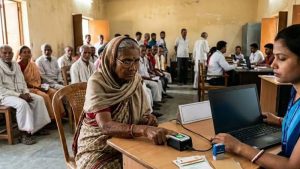 वृद्धावस्था पेंशन में बड़ा बदलाव, अब ₹1,500 की किस्त; जानें कौन उठा सकता है लाभ