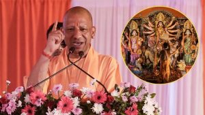 दुर्गा पूजा पंडालों में अग्नि सुरक्षा से लेकर इमरजेंसी एग्जिट तक की जांच, योगी सरकार सख्त