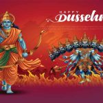 दशहरा 2026 की तारीख हुई तय, जानें रावण दहन और विजय मुहूर्त का शुभ समय दशहरा 2026 की तारीख हुई तय, जानें रावण दहन और विजय मुहूर्त का शुभ समय