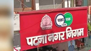 Patna में टैक्स चोरी पर सख्ती, बिना टैक्स वाली संपत्तियों पर 2027 से लगेगा 100% जुर्माना
