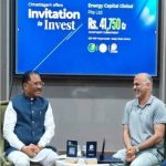 सिंगापुर से छत्तीसगढ़ को बड़ी सौगात, ₹43,600 करोड़ के निवेश प्रस्ताव; ग्लोबल साझेदारियों के खुले द्वार