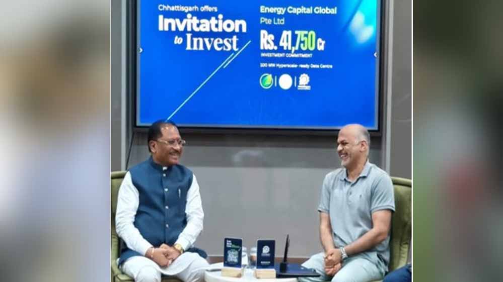 सिंगापुर से छत्तीसगढ़ को बड़ी सौगात, ₹43,600 करोड़ के निवेश प्रस्ताव; ग्लोबल साझेदारियों के खुले द्वार