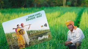 प्रदेश में एक लाख से अधिक किसानों ने किया ई-केसीसी पोर्टल या एप के जरिए आवेदन प्रदेश में एक लाख से अधिक किसानों ने किया ई-केसीसी पोर्टल या एप के जरिए आवेदन