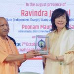 मुख्यमंत्री योगी आदित्यनाथ ने वाराणसी के रुद्राक्ष कन्वेंशन सेंटर में किया आबे मेमोरियल कॉरिडोर के उद्घाटन