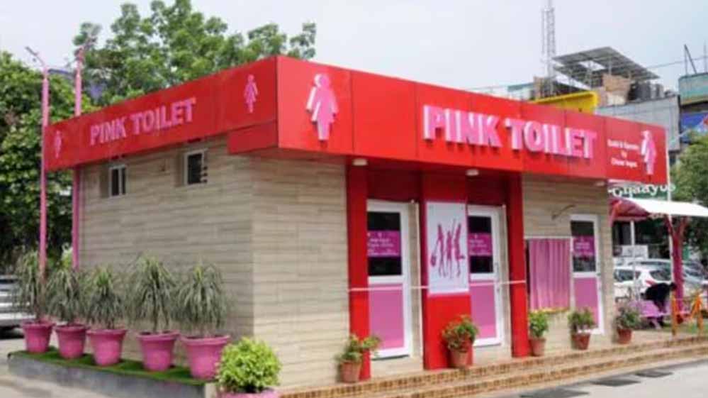 योगी सरकार का बड़ा कदम, यूपी में तेजी से बन रहे सुरक्षित और सुविधाजनक पिंक टॉयलेट
