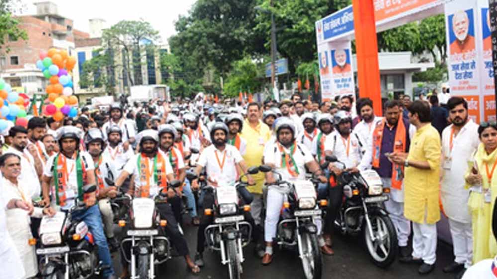 वडनगर से काशी तक सेवा संकल्प यात्रा, 500 बाइक यात्री करेंगे बाबा विश्वनाथ का अभिषेक वडनगर से काशी तक सेवा संकल्प यात्रा, 500 बाइक यात्री करेंगे बाबा विश्वनाथ का अभिषेक