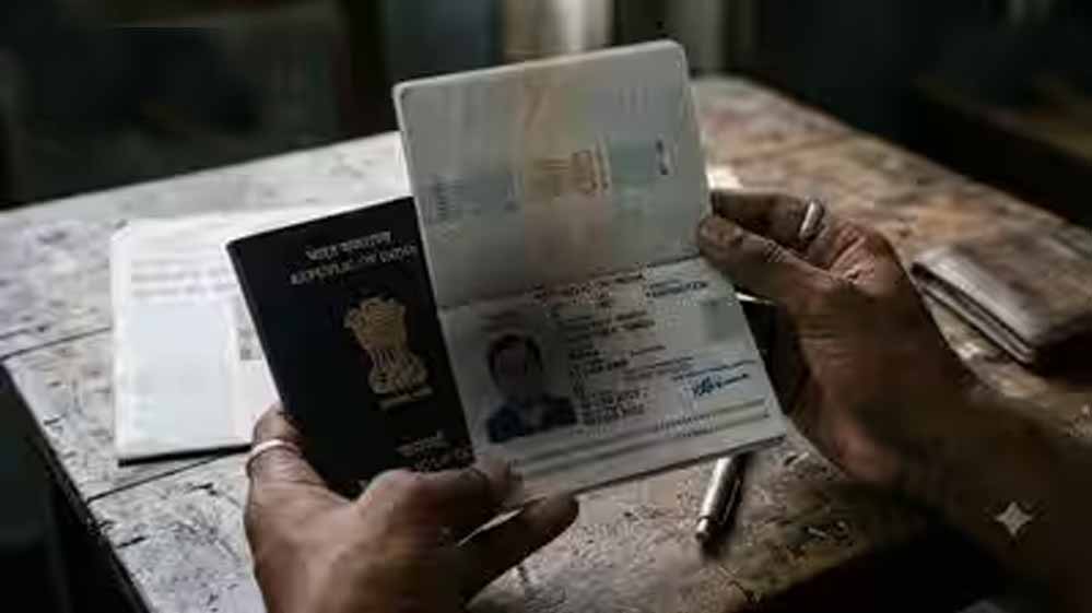 MP में फर्जी पासपोर्ट का बड़ा खेल, बौद्ध मठों के पते पर बांग्लादेशियों को भारतीय पासपोर्ट