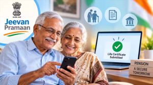 पेंशनर्स के लिए जरूरी खबर, 1 अक्टूबर से Life Certificate जमा करने का नियम सभी पर लागू नहीं पेंशनर्स के लिए जरूरी खबर, 1 अक्टूबर से Life Certificate जमा करने का नियम सभी पर लागू नहीं