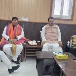 भाजयुमो की नई राष्ट्रीय कार्यकारिणी घोषित, बिहार से राज राजेंद्र सिंह और राहुल झा समेत 6 चेहरे शामिल भाजयुमो की नई राष्ट्रीय कार्यकारिणी घोषित, बिहार से राज राजेंद्र सिंह और राहुल झा समेत 6 चेहरे शामिल