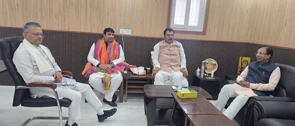 भाजयुमो की नई राष्ट्रीय कार्यकारिणी घोषित, बिहार से राज राजेंद्र सिंह और राहुल झा समेत 6 चेहरे शामिल भाजयुमो की नई राष्ट्रीय कार्यकारिणी घोषित, बिहार से राज राजेंद्र सिंह और राहुल झा समेत 6 चेहरे शामिल