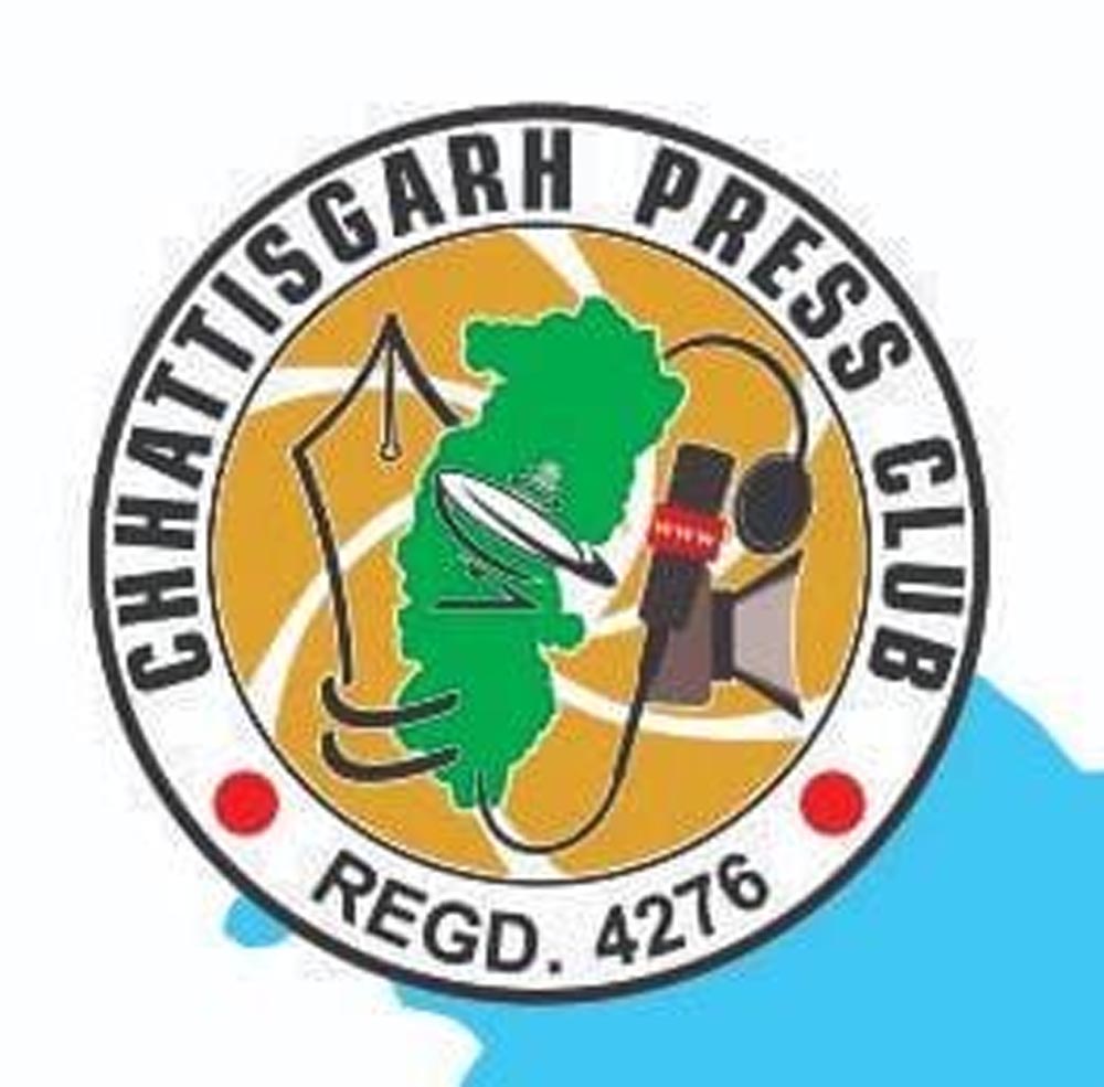 रायपुर प्रेस क्लब गोलीकांड पर छत्तीसगढ़ प्रेस क्लब सख्त, दोषियों पर कार्रवाई की मांग