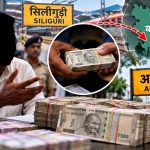 बिहार में जाली करेंसी का अंतरराज्यीय नेटवर्क उजागर, सिलीगुड़ी से जुड़ा कनेक्शन; दो आरोपी फरार