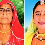 एक ही परिवार की दो बहुओं में चुनावी जंग, भाजपा-कांग्रेस के टिकट पर आमने-सामने होंगी जेठानी-देवरानी एक ही परिवार की दो बहुओं में चुनावी जंग, भाजपा-कांग्रेस के टिकट पर आमने-सामने होंगी जेठानी-देवरानी