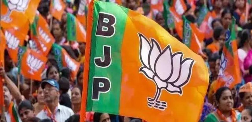JNU प्रोफेसर और कांग्रेस सांसद पर आरोपों को लेकर सियासत तेज, भाजपा ने मांगा इस्तीफा
