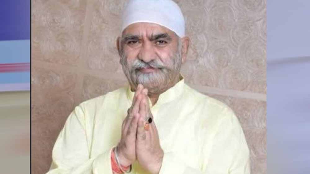 पूर्व विधायक राजेंद्र सलूजा को बड़ी राहत, हाईकोर्ट ने फर्जी जाति प्रमाण पत्र मामले में आरोप किए खारिज