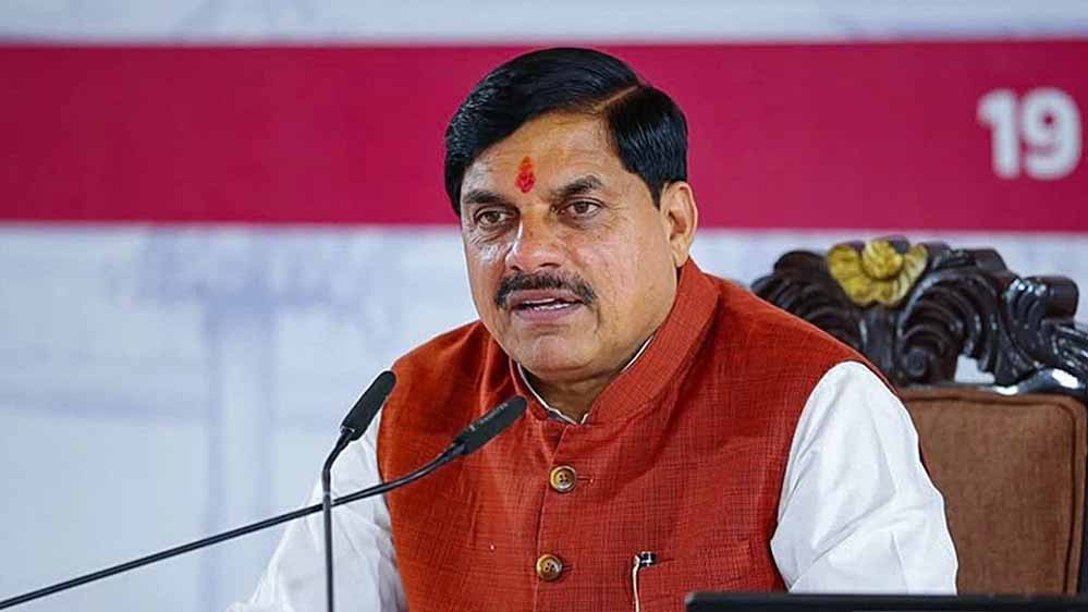 CM मोहन यादव ने राहुल गांधी को दी नसीहत, बोले- कांग्रेस को कमजोर होने पर आत्ममंथन करना चाहिए