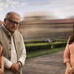 बहू की पेंशन और पोती से ₹15 हजार महीने की मांग, 83 वर्षीय सास की याचिका पर कोर्ट का फैसला बहू की पेंशन और पोती से ₹15 हजार महीने की मांग, 83 वर्षीय सास की याचिका पर कोर्ट का फैसला