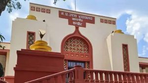 इंदौर हाईकोर्ट का बड़ा फैसला, सुलह की उम्मीद न हो तो तलाक के लिए 6 महीने इंतजार जरूरी नहीं