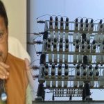 रबी सीजन से पहले MP Transco ने बढ़ाई रिएक्टिव पावर कंपनसेशन क्षमता, ऊर्जा मंत्री तोमर ने दी जानकारी