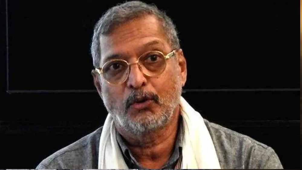 नहीं रहे बॉलीवुड के ‘क्रांतिवीर’ नाना पाटेकर, निधन से फिल्म जगत में शोक की लहर