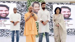 राजनीतिक विचार अलग थे, लेकिन भारतीय परंपराओं के प्रति गहरा सम्मान रखते थे पासवान: मुख्यमंत्री योगी