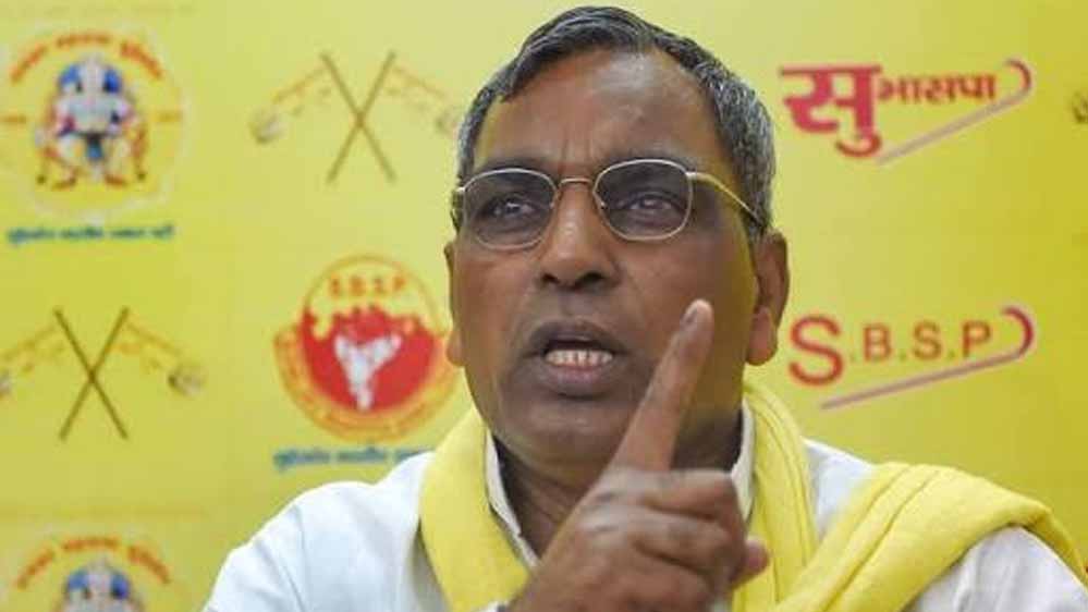 ‘12 बजे तक अखिलेश करते हैं अली-अली, उसके बाद बजरंगबली’- सपा प्रमुख पर ओपी राजभर का बड़ा हमला