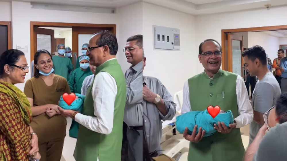 ‘हमारे जीवन में सौभाग्य का सूर्योदय हुआ’, शिवराज सिंह चौहान के घर आया नन्हा मेहमान; पोते का नाम रखा अहान