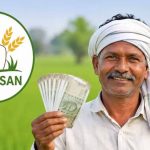 किसानों के लिए बड़ी खुशखबरी! पीएम मोदी ने जारी की 24वीं किस्त, खाते में आए 2,000 रुपये