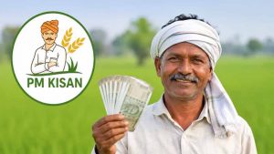किसानों के लिए बड़ी खुशखबरी! पीएम मोदी ने जारी की 24वीं किस्त, खाते में आए 2,000 रुपये