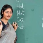 बिहार के शिक्षकों के लिए बड़ा अपडेट, 2015 से पहले नियुक्त अप्रशिक्षित शिक्षकों को करना होगा D.El.Ed
