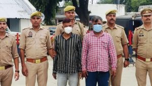 यूपी में नकली नोटों का नेटवर्क उजागर, 500 रुपये के 315 जाली नोटों के साथ दो गिरफ्तार